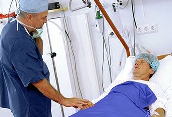 Rehabilitation after increasing membership